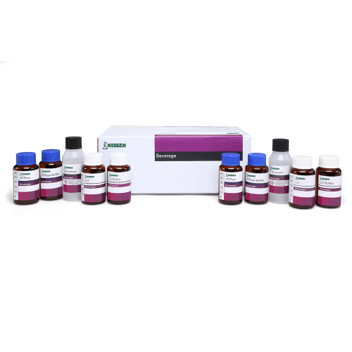 BEV600 - MLS UHT BEVERAGE KIT 600
